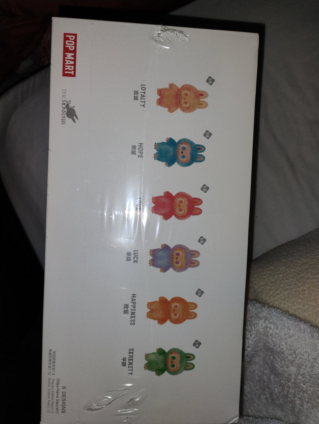Bie energy labubu two sealed boxes