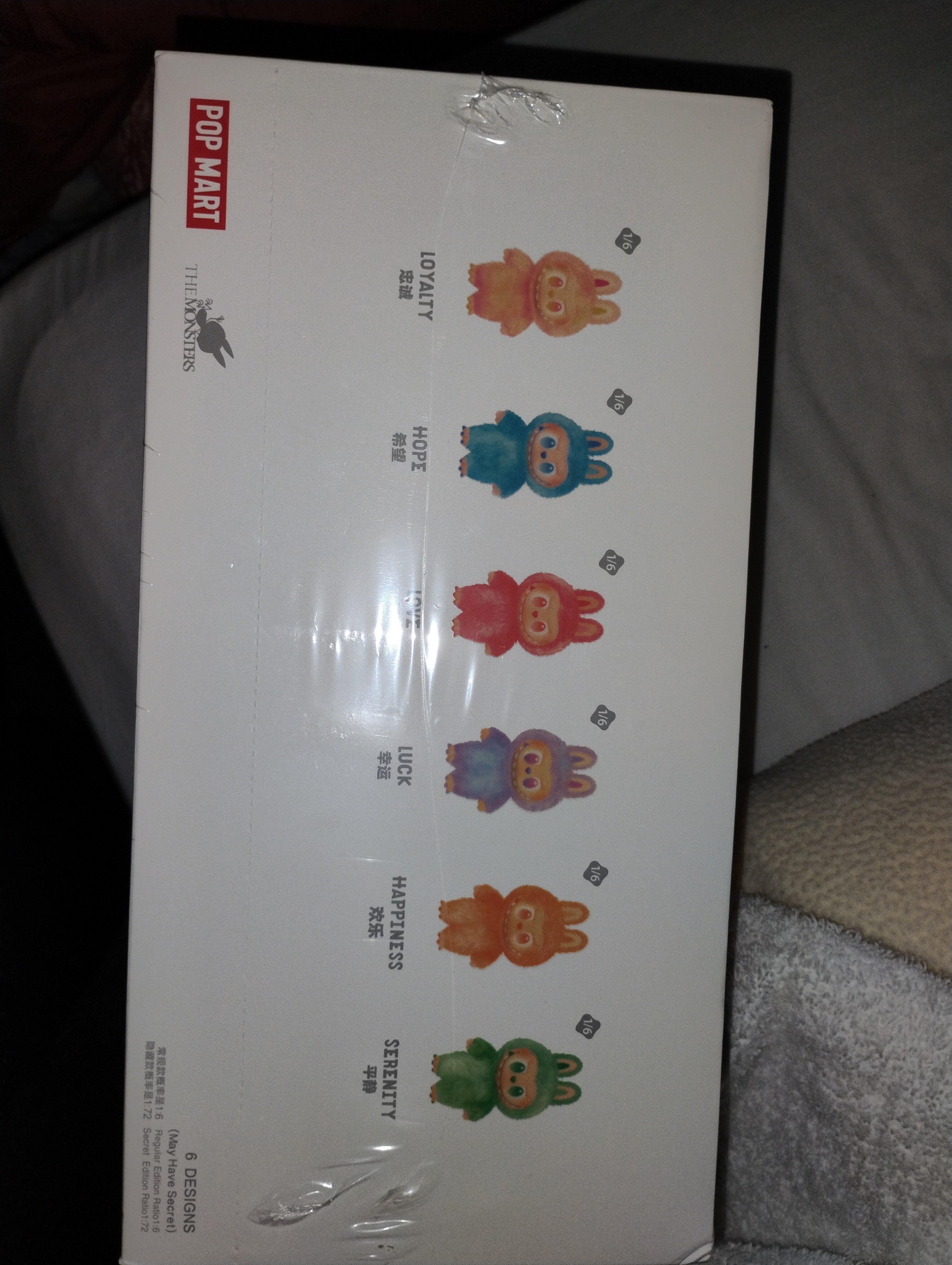 Bie energy labubu two sealed boxes