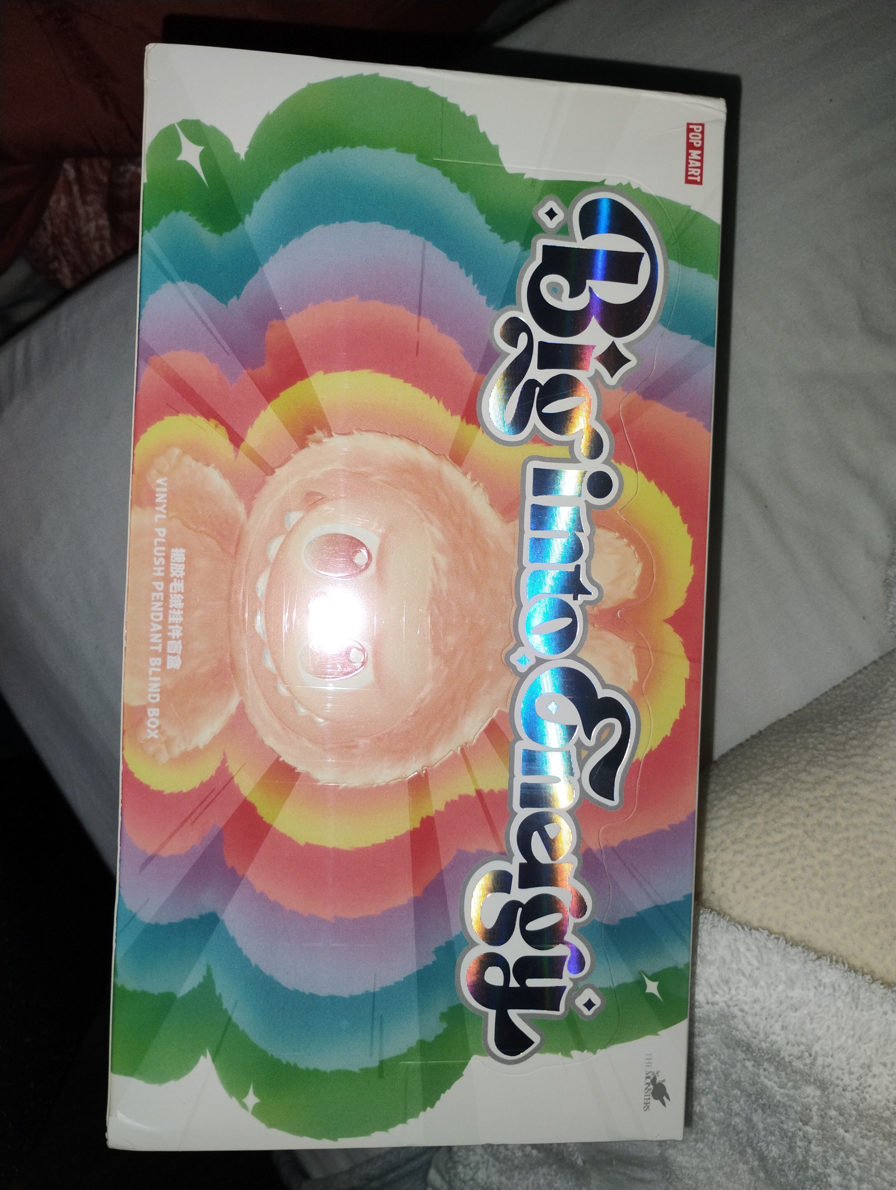 Bie energy labubu two sealed boxes